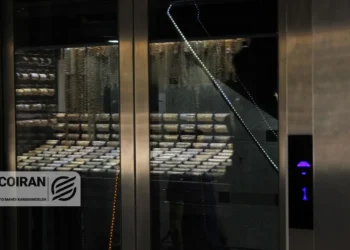 قیمت طلا و سکه امروز سه شنبه 9دی/ افزایش تمام قیمت ها + جدول