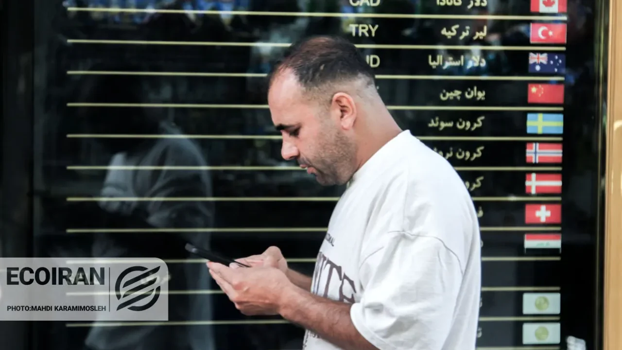 قیمت طلا و سکه امروز یکشنبه 7دی/ افزایش شدید تمام قیمت ها + جدول