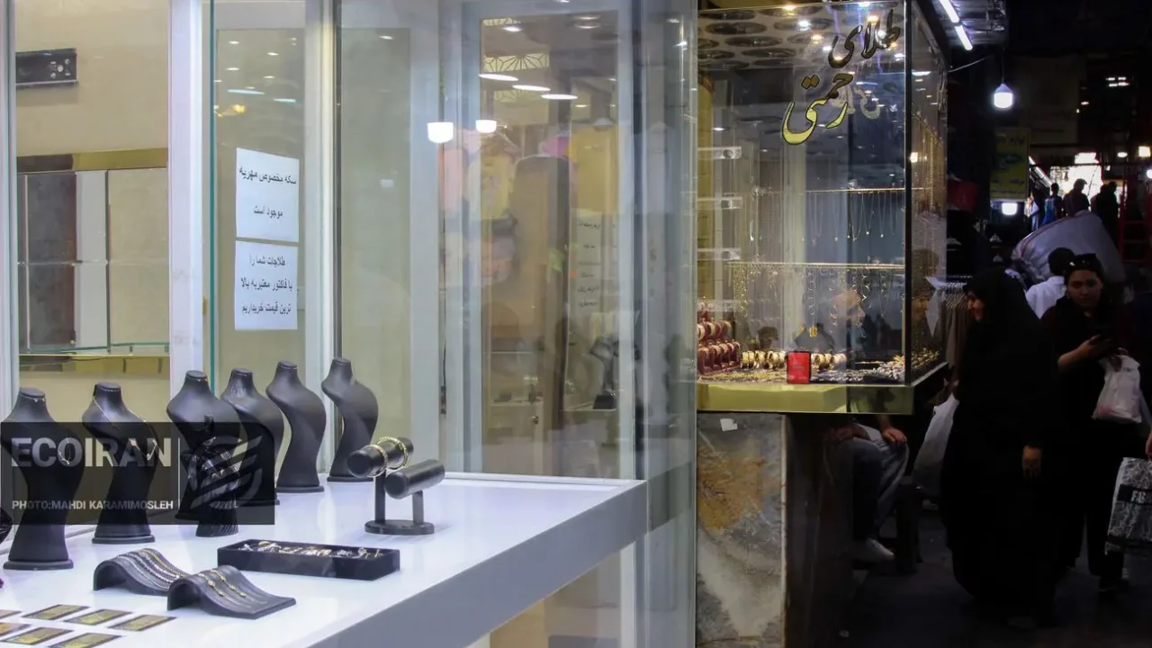 قیمت طلای 18عیار امروز سه شنبه 9دی/ افزایش قیمت طلا + جدول کامل