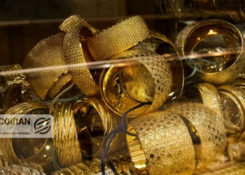 قیمت طلای 18عیار امروز چهارشنبه 10دی/ ریزش قیمت طلا + جدول