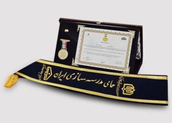 مدال افتخار حامی مدرسه‌سازی ایران به ایرانسل رسید