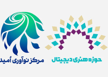 مرکز نوآوری امید؛ پیوند هنر، نوآوری و تربیت نسل آینده