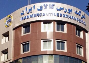 معاملات آتی گواهی نقره از 25 آذر در بورس آغاز می شود