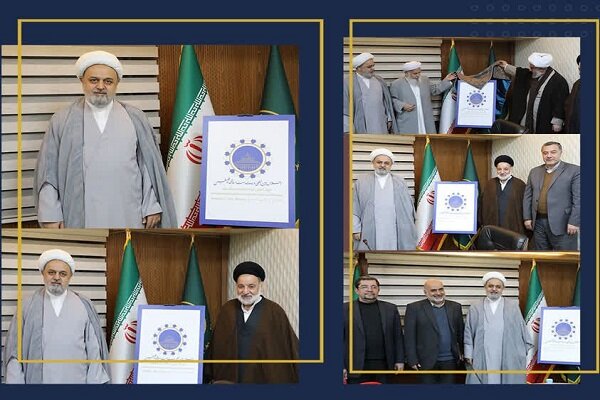 نشان اجلاس بین المللی فلسطین و وحدت امت اسلامی رونمایی شد