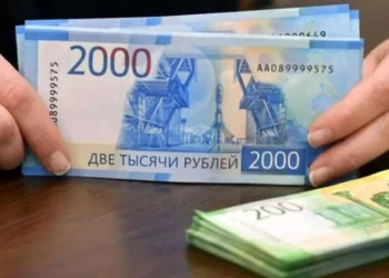 نکات مهم برای خرید روبل روسیه | بازار ارز برای سال میلادی جدید پیش بینی شد
