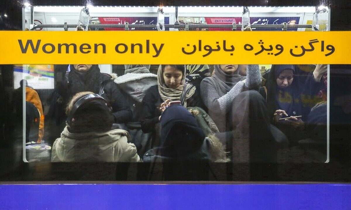 هدیه ویژه شهرداری برای بانوان در راه است هدیه ویژه شهرداری برای بانوان در راه است