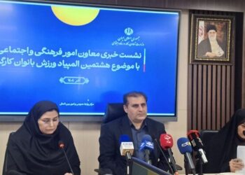 هشتمین المپیاد ورزشی بانوان کارگر کشور برگزار می‌شود
