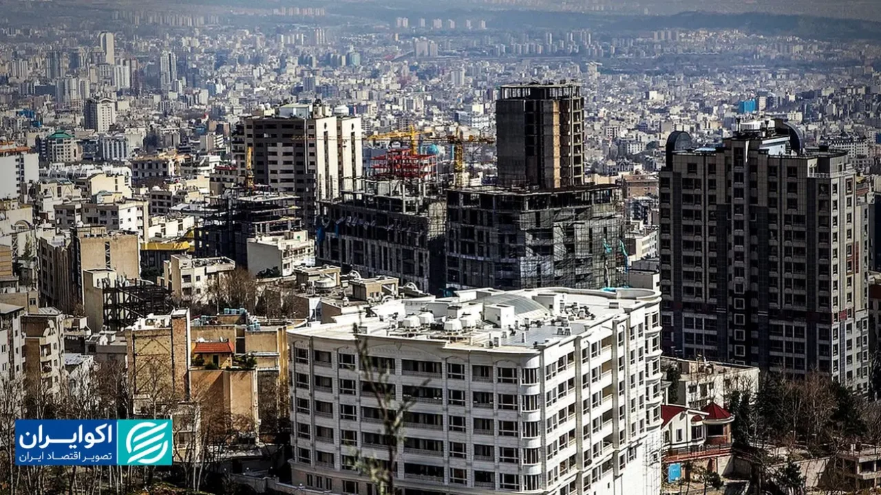 چشم‌انداز بازار مسکن ۱۴۰۴/ افزایش قیمت در راه است؟