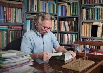 گرامیداشت مقام حکمی و فلسفی منوچهر صدوقی سها