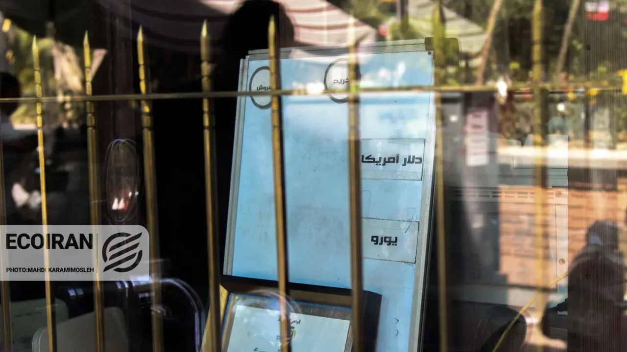 آخرین قیمت دلار ، یورو و سایر ارزها امروز شنبه ۴ بهمن ۱۴۰۴ + جدول