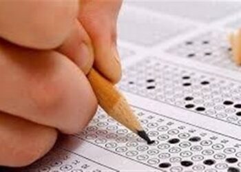 آغاز توزیع کارت ورود به جلسه آزمون کارشناسی رسمی دادگستری