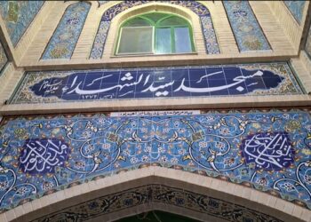 آغاز فعالیت سامانه «مسجد من» برای ثبت فعالیت مساجد فعال در اعتکاف