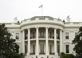 آمریکا دخالت در حادثه امنیتی در کاراکاس را رد کرد