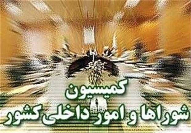 اتحاد ملت ایران و سپاه، شکست‌ناپذیرترین سنگر در برابر دشمنان است