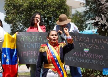 اعلام وضعیت اضطراری در ونزوئلا؛ دستور بازداشت حامیان حمله آمریکا