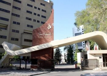 امتحانات دانشگاه الزهرا (س) به تعویق افتاد