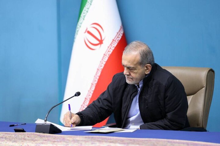 انتصاب «حمیدرضا بخشی» به عنوان رئیس دانشگاه شاهد