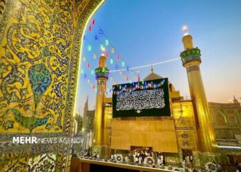 برگزاری مراسم جشن ولادت حضرت امیرالمؤمنین(ع) با نوای مهدی سماواتی