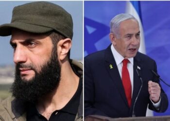 بیانیه مشترک سه‌جانبه آمریکا، اسرائیل و رژیم جولانی