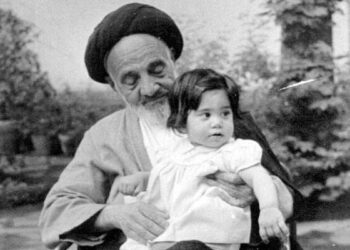 سید کاظم عصار،دقیق ترین متون حکمت معاصر را نوشت؛جلوه اخلاقی عارف تهران