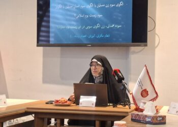 فرهمندپور: حذف زنان از نقش تمدنی، بن‌بست تاریخی جوامع است