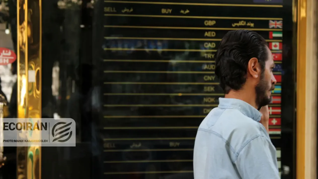 قیمت دلار 3 کانال بالا رفت | قیمت روی 137320 تومان بسته شد