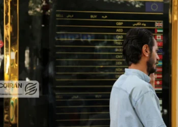 قیمت دلار امروز دوشنبه 15دی/ دلار 145هزار تومان شد + جدول