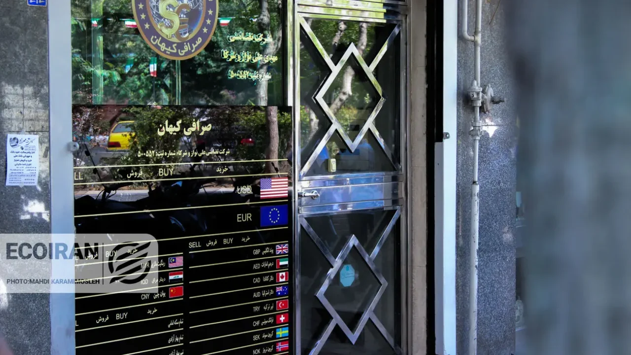 قیمت دلار امروز پنجشنبه 18دی/ دلار کاهشی شد؟ + جدول