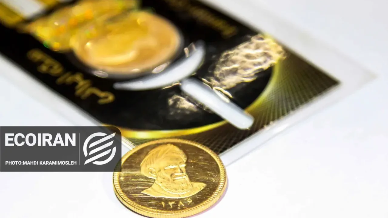 قیمت سکه امامی امروز چهارشنبه 8بهمن/ سکه 200میلیونی شد + جدول قیمت سکه امامی امروز چهارشنبه 8بهمن/ سکه 200میلیونی شد + جدول