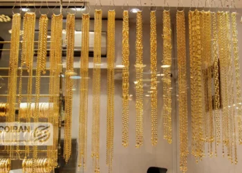 قیمت طلا و سکه امروز دوشنبه ۱۵دی/ افزایش همه قیمت‌ها + جدول و جزئیات کامل