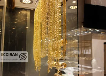 قیمت طلای 18عیار امروز 15دی/ جهش قیمت طلا + جدول و جزئیات