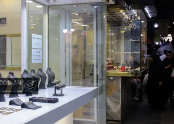 قیمت طلای 18عیار امروز دوشنبه 15دی/ طلا 15میلیونی شد + جدول