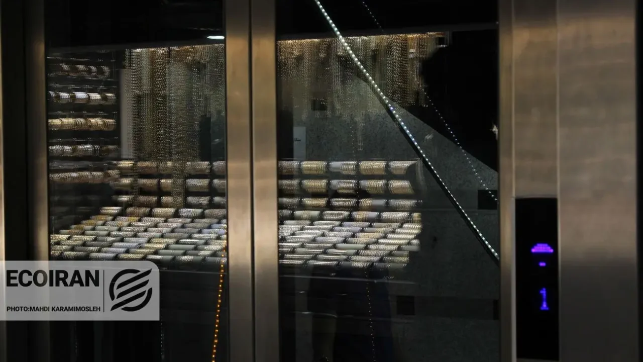 قیمت طلای 18عیار امروز سه شنبه 16دی/ افزایش قیمت + جدول