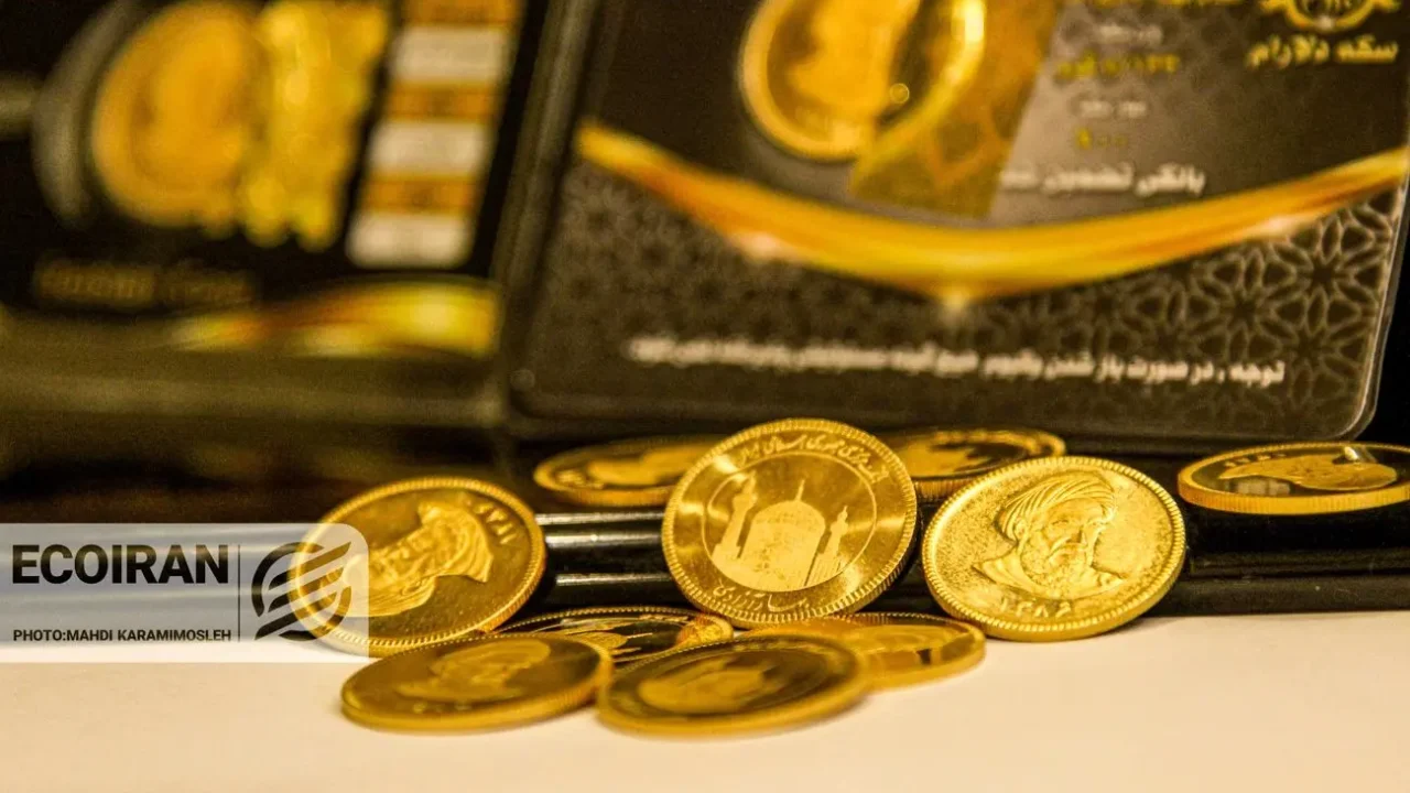 قیمت نیم سکه امروز چهارشنبه 8بهمن/ نیم سکه به بالای 100میلیون تومان رسید + جدول