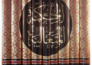 نسبت معرفت شناسی متعالیه با فلسفه علم؛ فایده فلسفه در علم سیاست چیست؟