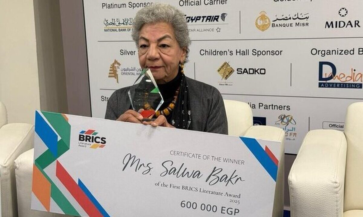 نویسنده مصری جایزه ۶۰۰ هزار پوندی بریکس را دریافت کرد