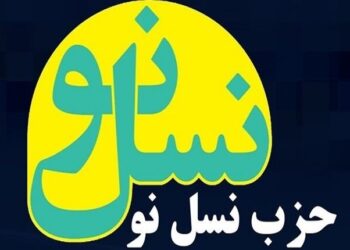 کج‌اندیشان با آدرس غلط برای سر خم کردن مقابل دشمن نسخه نپیچند