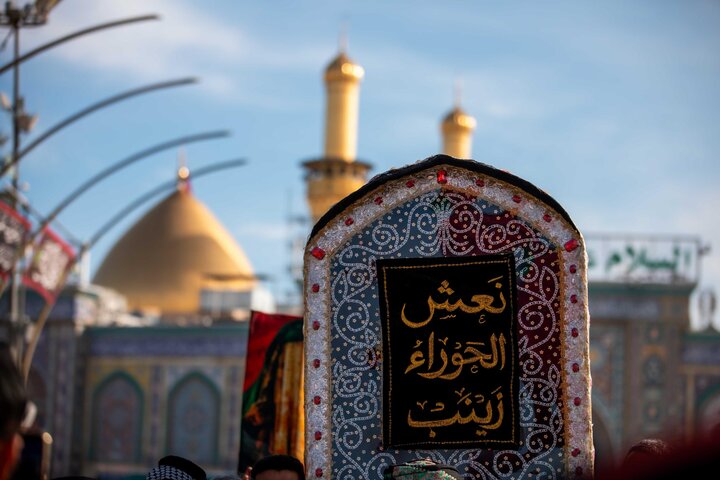 کربلا، عزادار رحلت حضرت زینب (س)