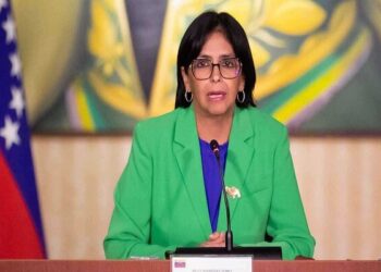 یک هفته عزای عمومی در ونزوئلا برای قربانیان حمله آمریکا