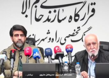 آغاز فعالیت اجرایی خط ۱۰ مترو تهران
