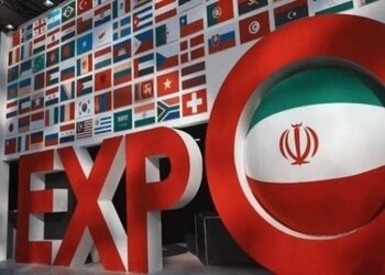 اکسپو ۱۴۰۵ از ۲۸ خرداد تا یک تیر برگزار می‌شود
