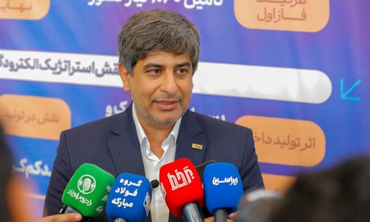 بهرهبرداری از نوین الكترود اردكان وابستگی استراتژیك فولاد كشور را قطع كرد بهرهبرداری از نوین الكترود اردكان وابستگی استراتژیك فولاد كشور را قطع كرد