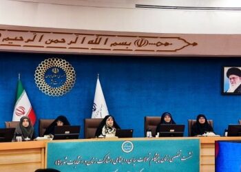 بیش از ۵ هزار زن در سطوح مدیریتی دولت مشغول فعالیت هستند