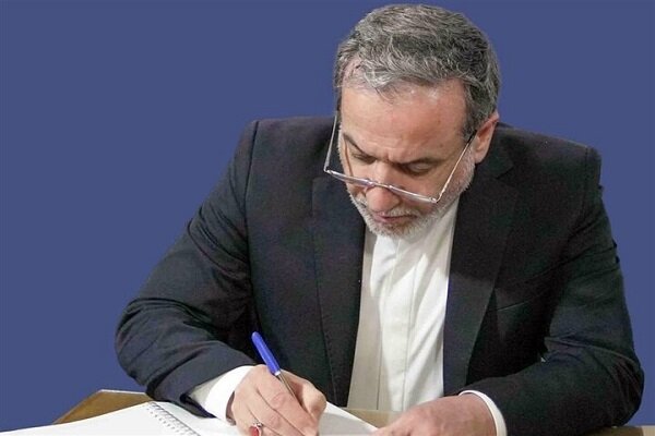 تبریک وزیر امور خارجه به مناسبت پیروزی تیم فوتسال ایران تبریک وزیر امور خارجه به مناسبت پیروزی تیم فوتسال ایران