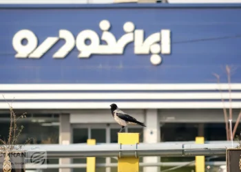 زمان قرعه‌کشی محصولات ایران خودرو اعلام شد + لینک مشاهده نتایج