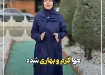 سرمای زمستان تموم شد؟! | شگفتانه در راه است