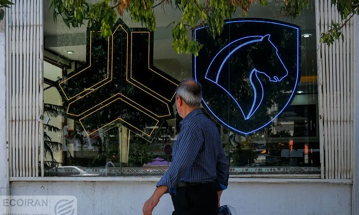 لیست قیمت کارخانه محصولات ایران خودرو ویژه اسفند ۱۴۰۴ + جدول