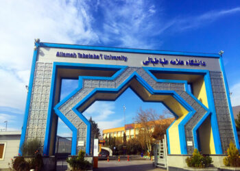 کلاس‌های دانشگاه علامه طباطبایی مجازی شد؛ وضعیت برگزاری جلسات دفاع