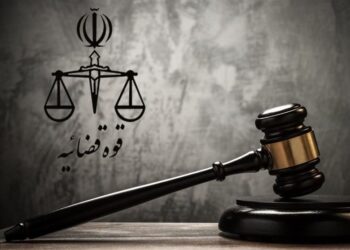 2 تروریست مسلح گروهک منافقین صبح امروز اعدام شدند