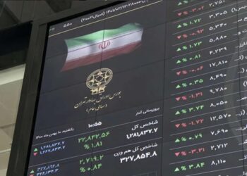 اطلاعیه فوری سازمان بورس/ معاملات امروز ابطال خواهد شد